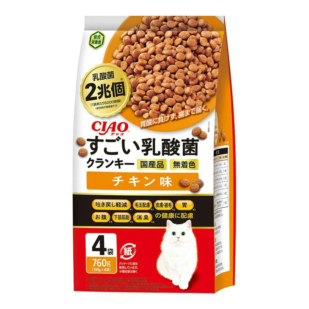 いなばすごい乳酸菌クランキーチキン760g(1ケース8個入り) 国産 お腹 4901133723230 3753528008 猫用ドライフード いなばすごい乳酸菌クランキーチキン760g(1ケース8個入り) 国産 お腹 4901133723230 3753528008 猫用ドライフード