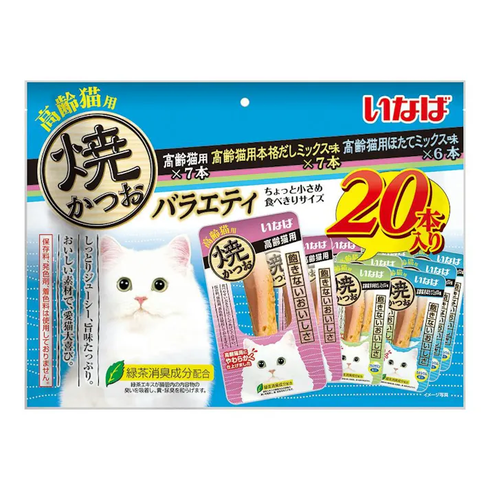 【ケース販売】いなば焼かつお20本高齢猫用バラエティ(1ケース8個入り)4901133636899 3753798008【別送品】
