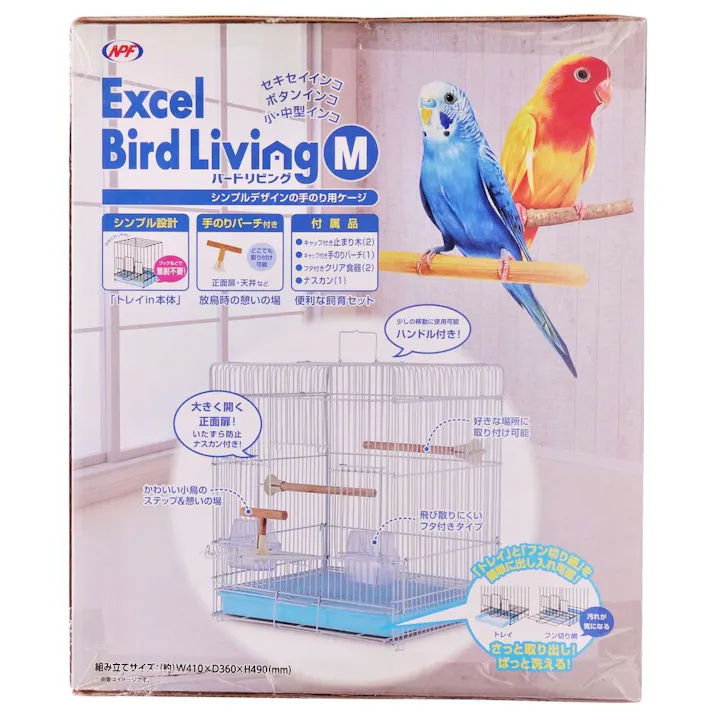 ナチュラルペットフーズ【ケース販売】エクセル バードリビングM(1ケース4個入り)4100842004 4932804353012【別送品】