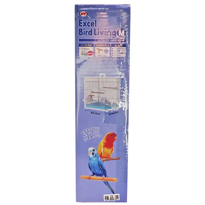 ナチュラルペットフーズ【ケース販売】エクセル バードリビングM(1ケース4個入り)4100842004 4932804353012【別送品】