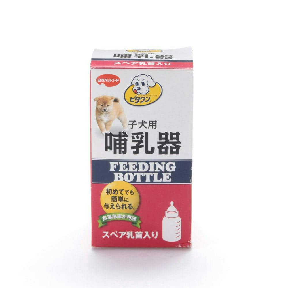 ミオ子猫用哺乳器 | ペット用品（犬） 通販 | ホームセンターの