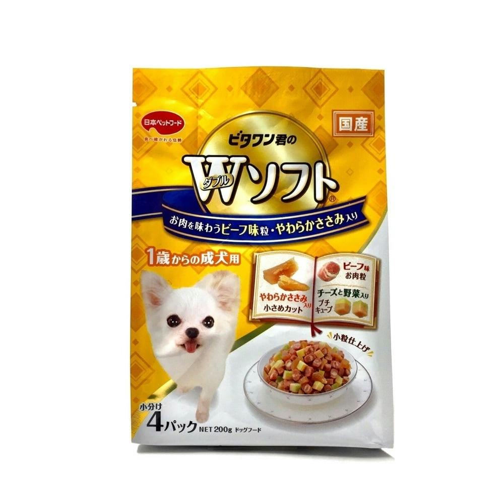 日本ペットフードWソフト成犬用 ビーフ ささみ 200g(1ケース18個入り)1010518018 4902112020920 犬用セミモイストフード 日本ペットフードWソフト成犬用 ビーフ ささみ 200g(1ケース18個入り)1010518018 4902112020920 犬用セミモイストフード