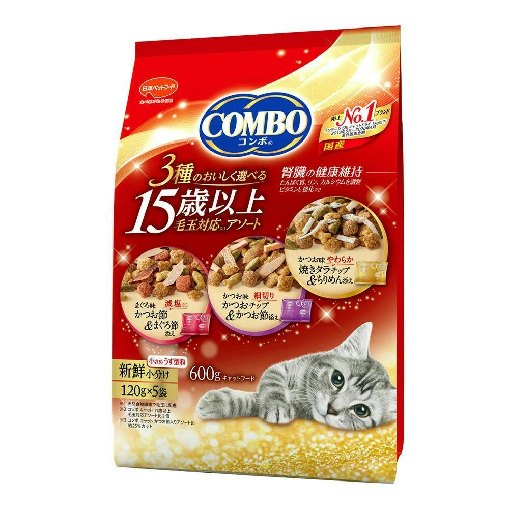 日本ペットフードコンボキャット 15歳毛玉対応アソート 600g(1ケース12個入り)1010932012 4902112044902 猫用ドライフード 日本ペットフードコンボキャット 15歳毛玉対応アソート 600g(1ケース12個入り)1010932012 4902112044902 猫用ドライフード