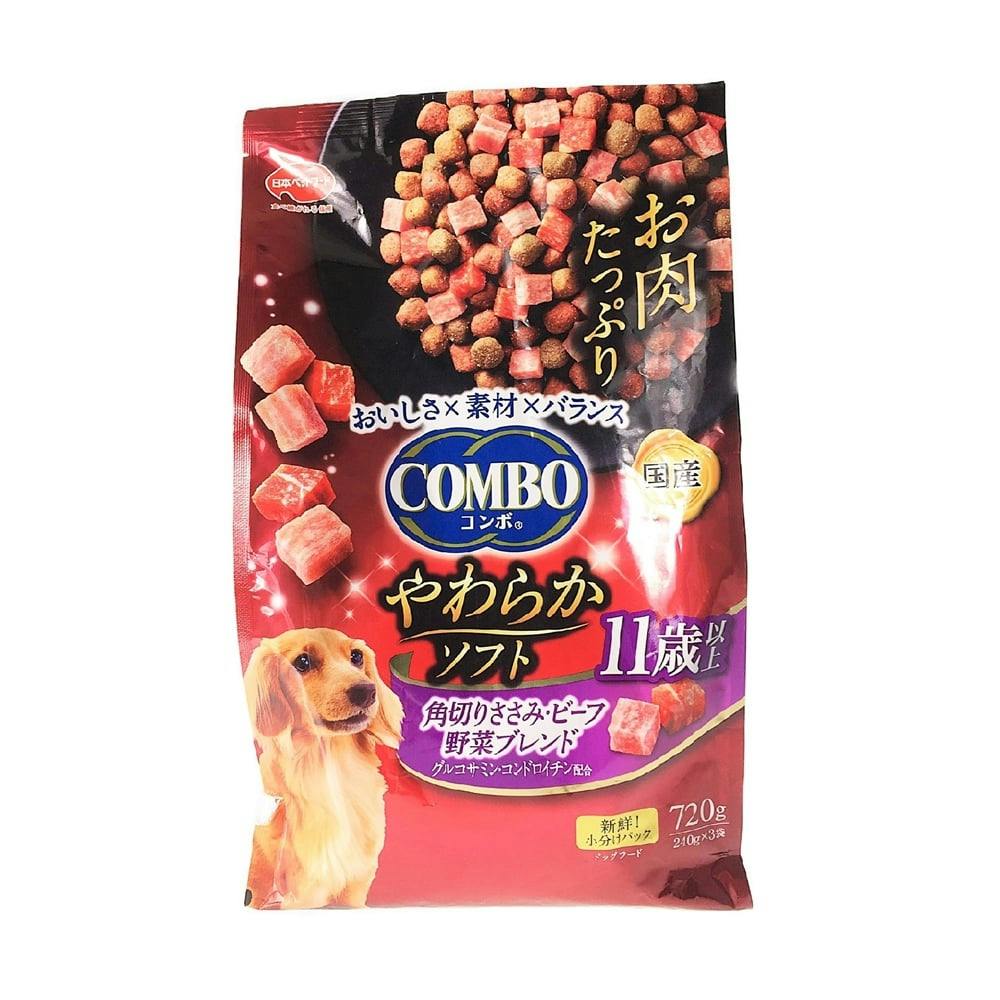 日本ペットフードコンボドッグソフト 11歳以上用720g(1ケース10個入り)1011176010 4902112021453 犬用ドライフード 日本ペットフードコンボドッグソフト 11歳以上用720g(1ケース10個入り)1011176010 4902112021453 犬用ドライフード