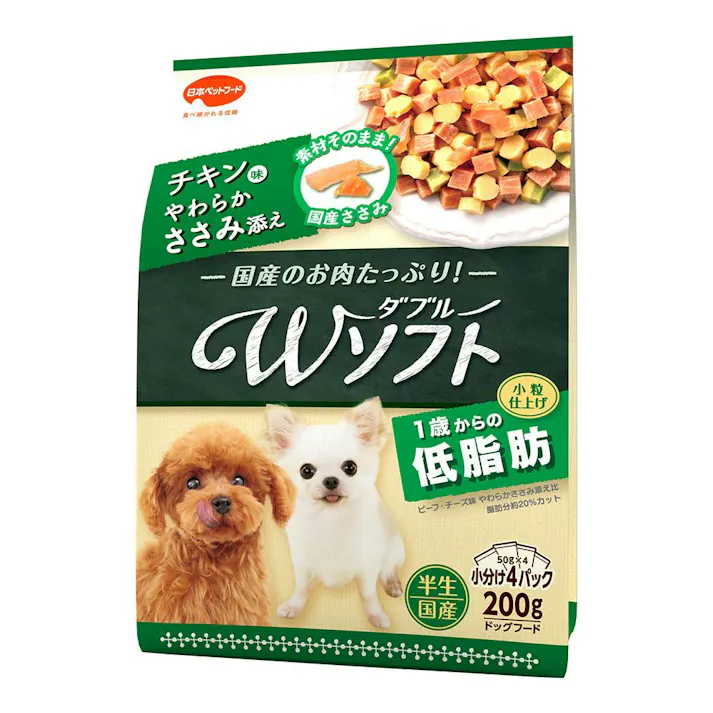 【ケース販売】日本ペットフード ビタワン君のWソフト 低脂肪チキン味 200g(1ケース18個入り)1011195018 4902112021514【別送品】