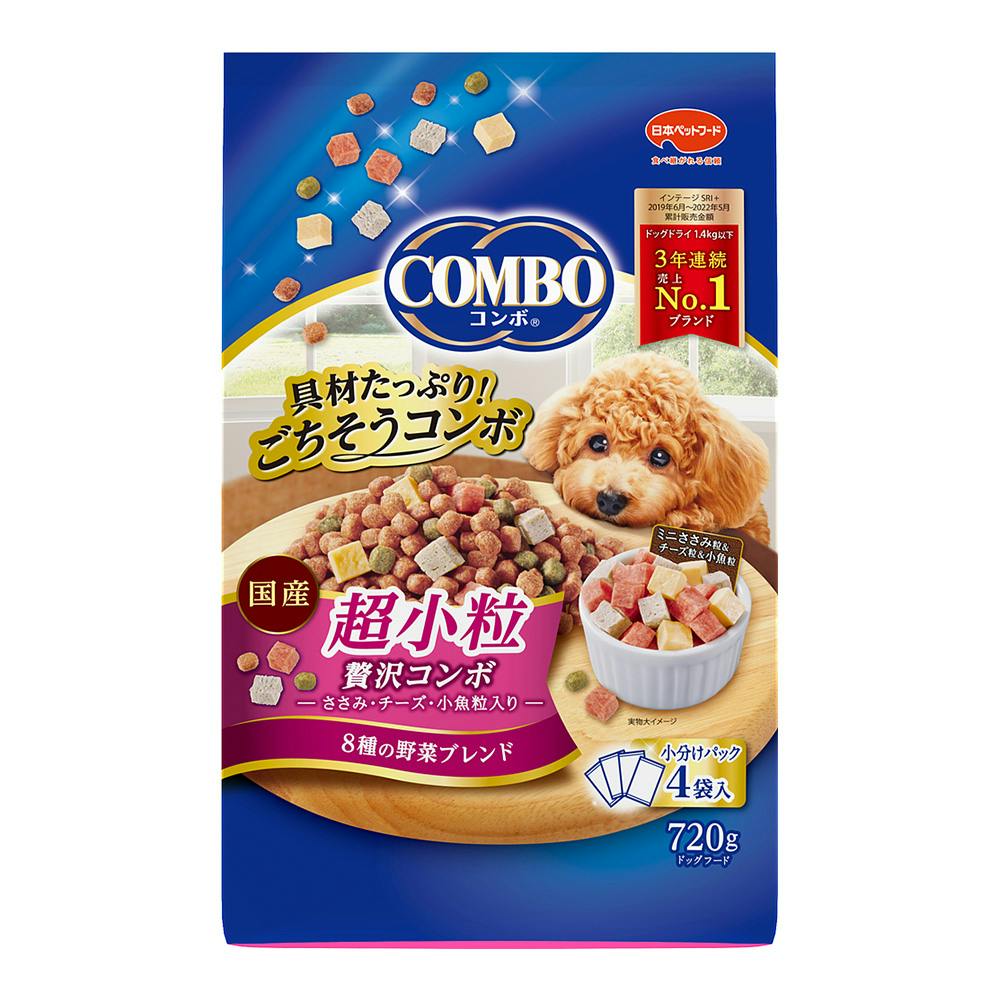日本ペットフードコンボドッグ超小粒 720g(1ケース12個入り)1011277012 4902112007952 犬用ドライフード 日本ペットフードコンボドッグ超小粒 720g(1ケース12個入り)1011277012 4902112007952 犬用ドライフード