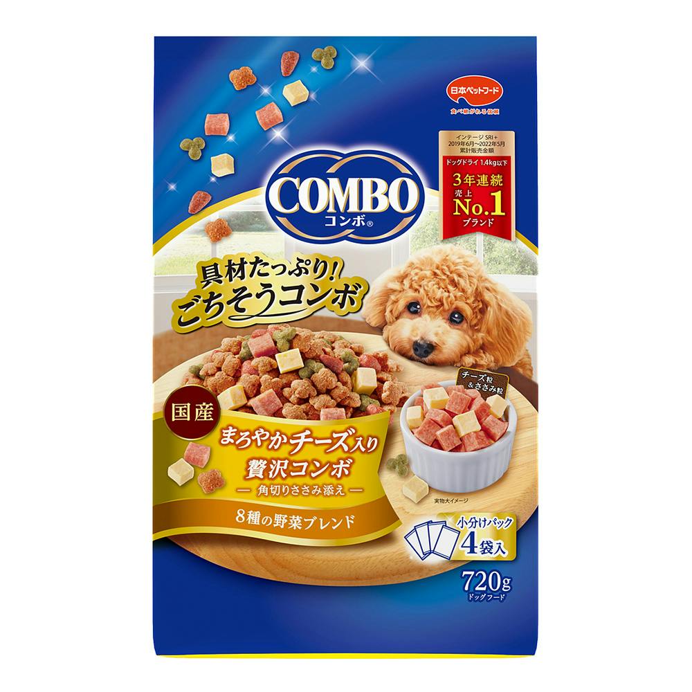 日本ペットフードコンボドッグまろやかチーズ入り 720g(1ケース12個入り)1011281012 4902112008034 犬用ドライフード 日本ペットフードコンボドッグまろやかチーズ入り 720g(1ケース12個入り)1011281012 4902112008034 犬用ドライフード
