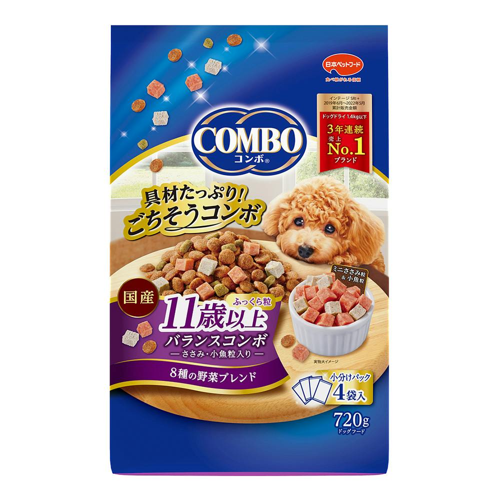 日本ペットフードコンボドッグ11歳以上 720g(1ケース12個入り)1011287012 4902112008157 犬用ドライフード 日本ペットフードコンボドッグ11歳以上 720g(1ケース12個入り)1011287012 4902112008157 犬用ドライフード