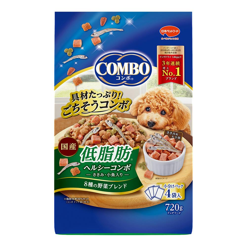 日本ペットフードコンボドッグ低脂肪 720g(1ケース12個入り)1011289012 4902112008195 犬用ドライフード 日本ペットフードコンボドッグ低脂肪 720g(1ケース12個入り)1011289012 4902112008195 犬用ドライフード