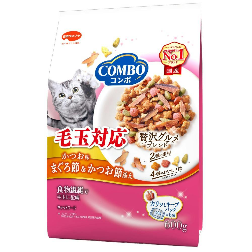 日本ペットフード【ケース販売】コンボキャット 毛玉対応かつお味 600g(1ケース12個入り)1011351012  4902112047224【別送品】 | ペット用品（猫） 通販 | ホームセンターのカインズ