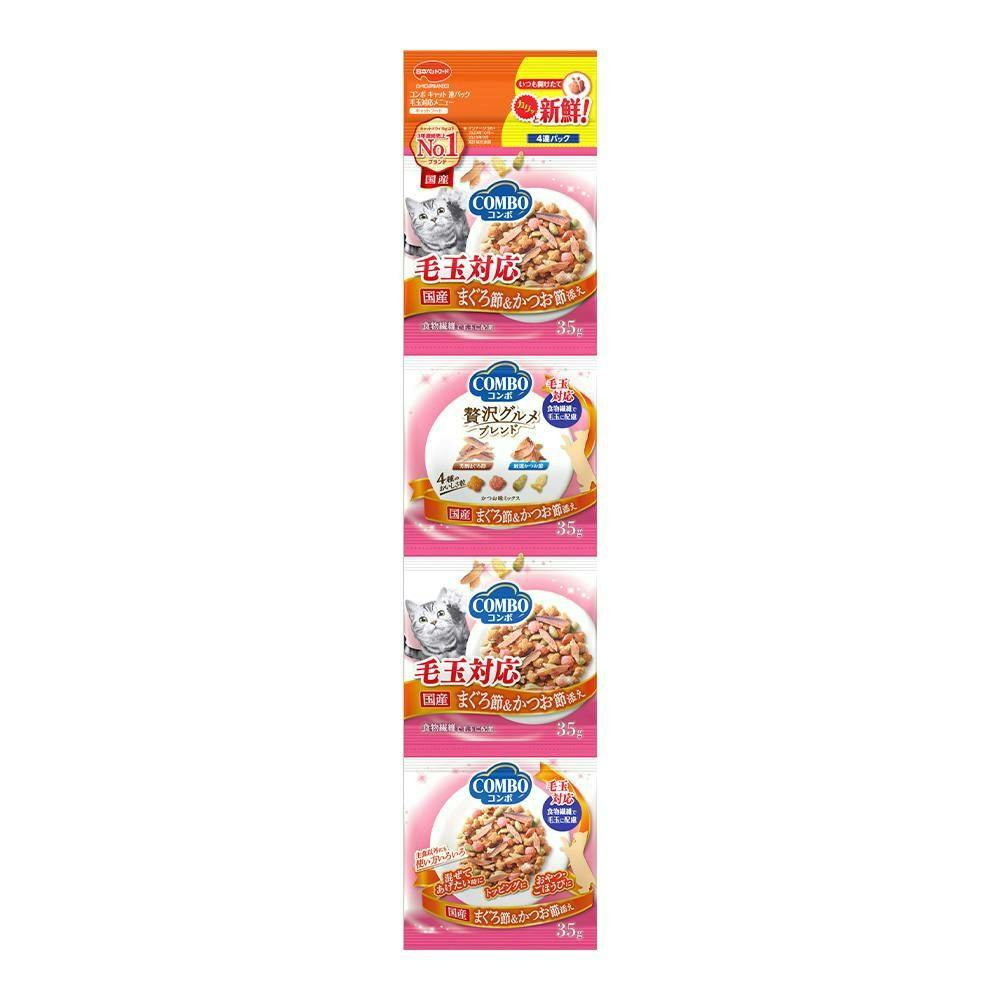 日本ペットフードコンボ連パック 毛玉対応まぐろ節140g(1ケース30個入り)1011353030 4902112047262 猫用ドライフード 日本ペットフードコンボ連パック 毛玉対応まぐろ節140g(1ケース30個入り)1011353030 4902112047262 猫用ドライフード