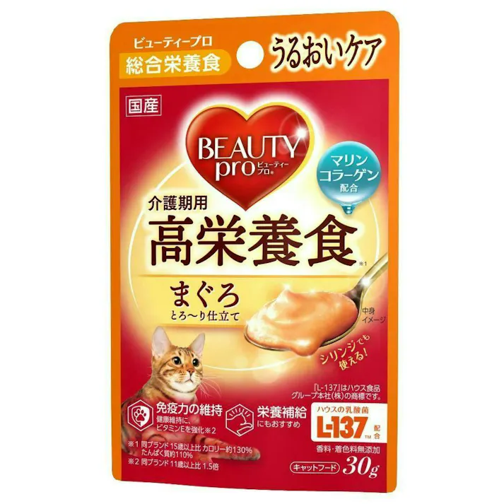 【ケース販売】 ビューティープロ パウチ 介護期用高栄養食(1ケース96個入り) コラーゲン マリンコラーゲン 獣医師監修 1011359096【別送品】