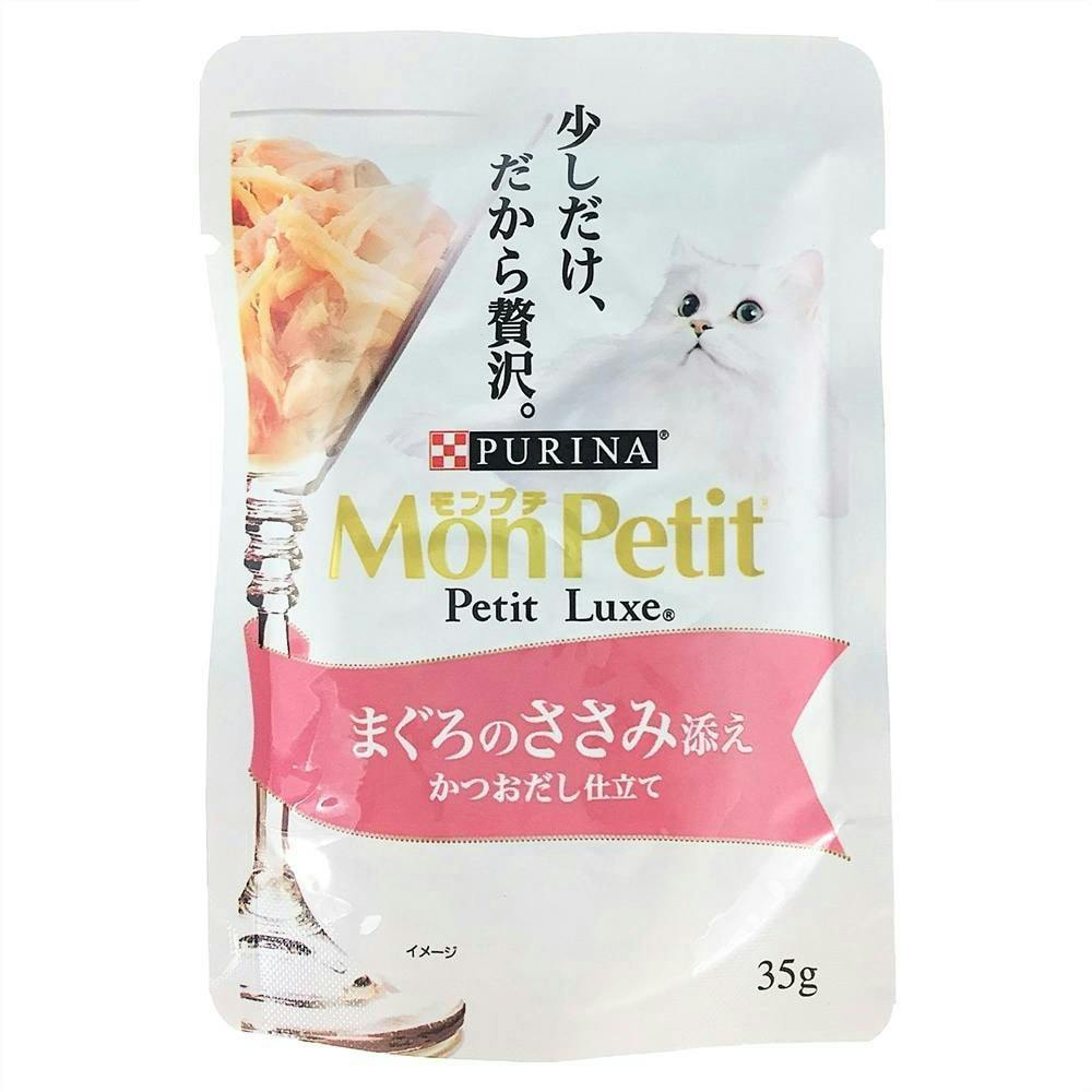 ネスレ日本モンプチプチリュクスパウチ まぐろのささみ添え(1ケース48個入り)1060958048 4902201205764 猫用ウェットフード(パウチ) ネスレ日本モンプチプチリュクスパウチ まぐろのささみ添え(1ケース48個入り)1060958048 4902201205764 猫用ウェットフード(パウチ)