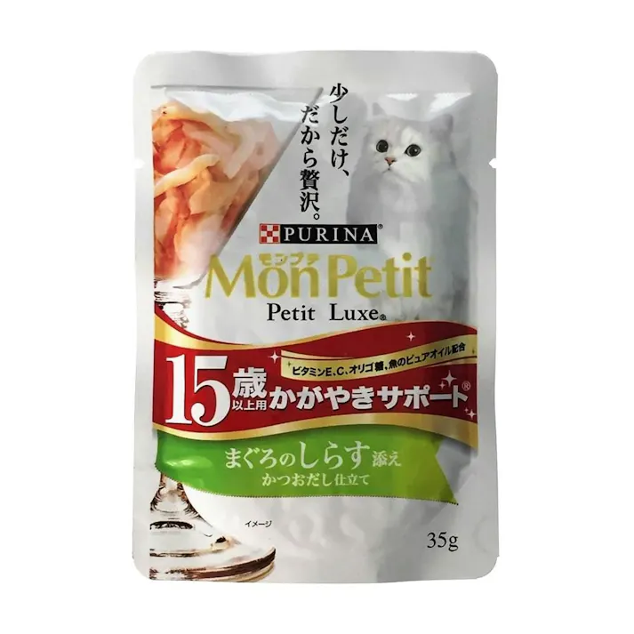ネスレ日本【ケース販売】モンプチプチリュクスパウチ 15歳まぐろしらす 35g(1ケース48個入り)1061161048 4902201207690【別送品】