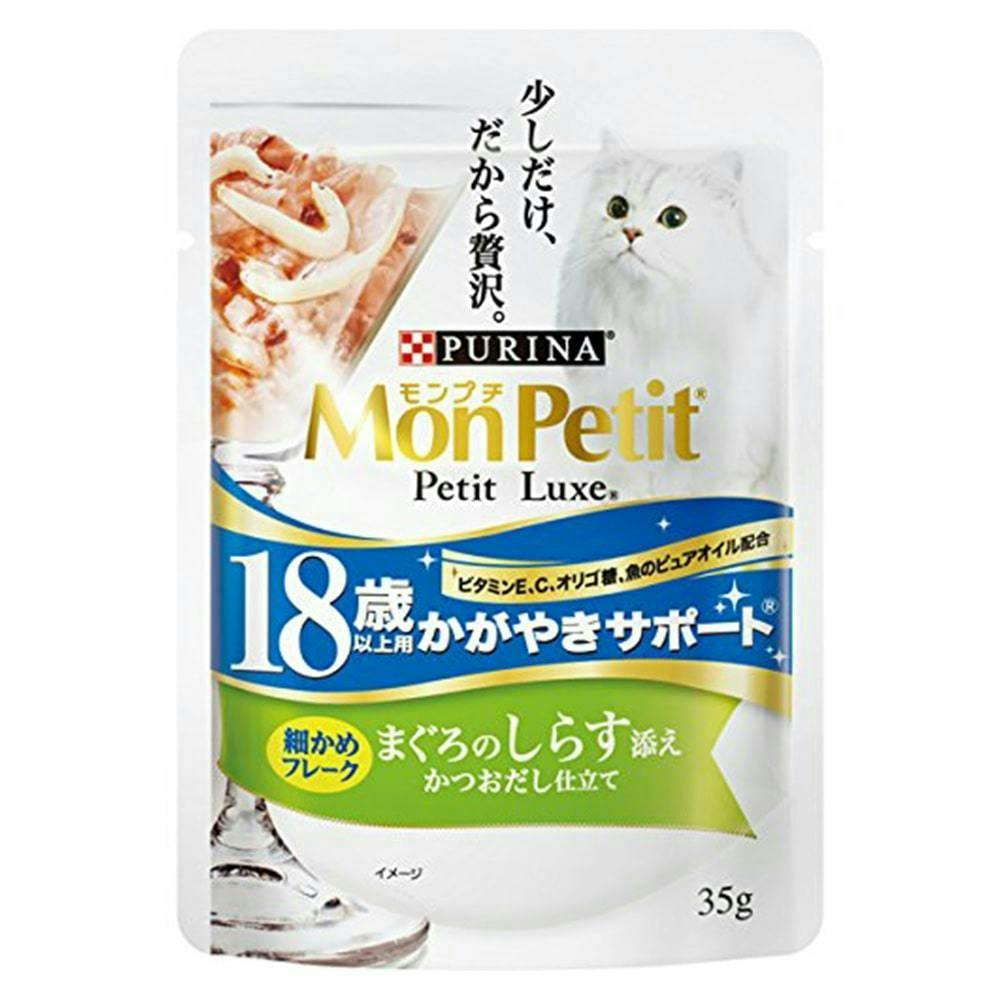 ネスレ日本モンプチリュクスパウチ 18歳しらす添え 35g(1ケース48個入り)1061186048 4902201208093 猫用ウェットフード(パウチ) ネスレ日本モンプチリュクスパウチ 18歳しらす添え 35g(1ケース48個入り)1061186048 4902201208093 猫用ウェットフード(パウチ)