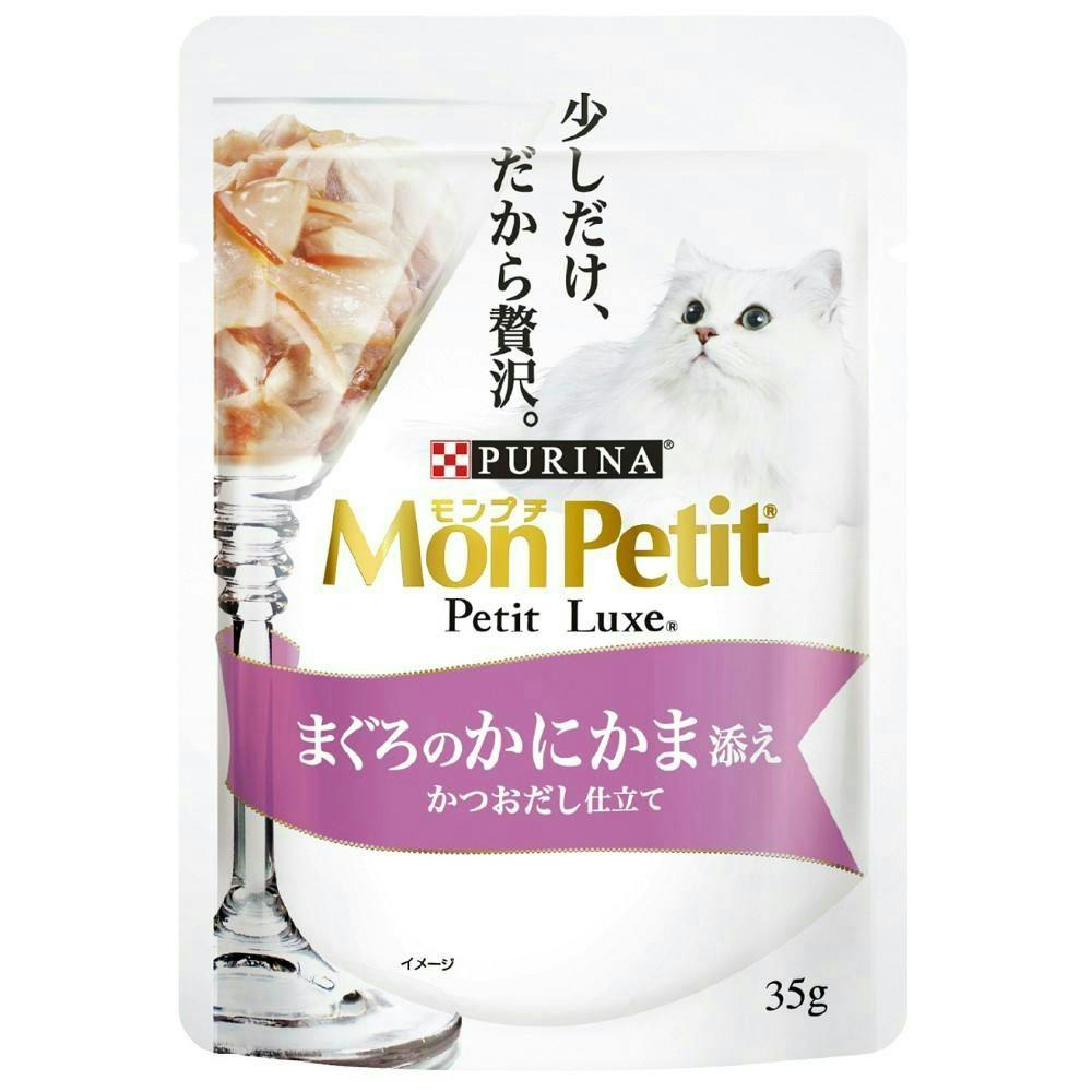ネスレ日本モンプチリュクスパウチかにかま添え35g(1ケース48個入り)1061245048 4902201209410 猫用ウェットフード(パウチ) ネスレ日本モンプチリュクスパウチかにかま添え35g(1ケース48個入り)1061245048 4902201209410 猫用ウェットフード(パウチ)