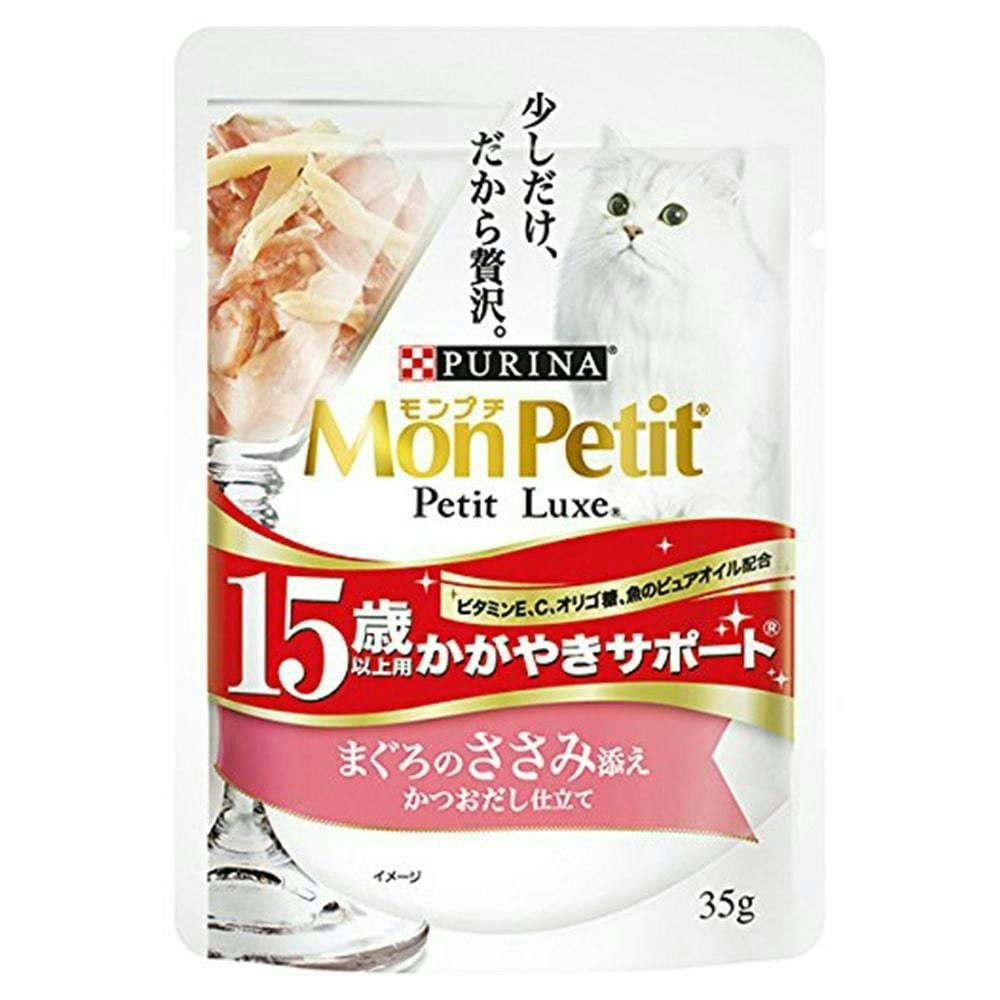 ネスレ日本モンプチリュクスパウチ15歳ささみ添え35g(1ケース48個入り)1061247048 4902201209434 猫用ウェットフード(パウチ) ネスレ日本モンプチリュクスパウチ15歳ささみ添え35g(1ケース48個入り)1061247048 4902201209434 猫用ウェットフード(パウチ)