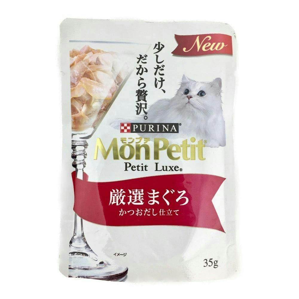 ネスレ日本モンプチリュクスパウチ 厳選まぐろ35g(1ケース48個入り)1061327048 4902201210393 猫用ウェットフード(パウチ) ネスレ日本モンプチリュクスパウチ 厳選まぐろ35g(1ケース48個入り)1061327048 4902201210393 猫用ウェットフード(パウチ)
