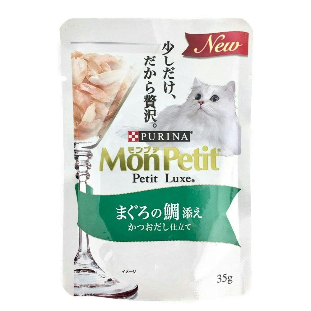 ネスレ日本モンプチリュクスパウチ まぐろの鯛添え35g(1ケース48個入り)1061329048 4902201210416 猫用ウェットフード(パウチ) ネスレ日本モンプチリュクスパウチ まぐろの鯛添え35g(1ケース48個入り)1061329048 4902201210416 猫用ウェットフード(パウチ)