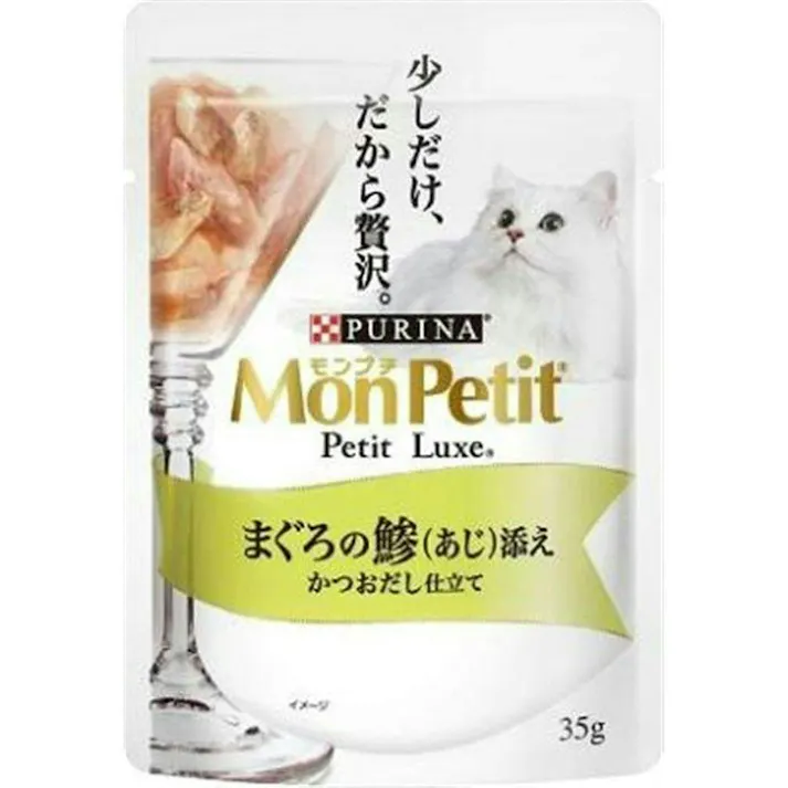 【ケース販売】 モンプチ プチリュクスまぐろ鯵35g(1ケース48個入り) パウチ 食いつき ウェットフード 1061466048【別送品】