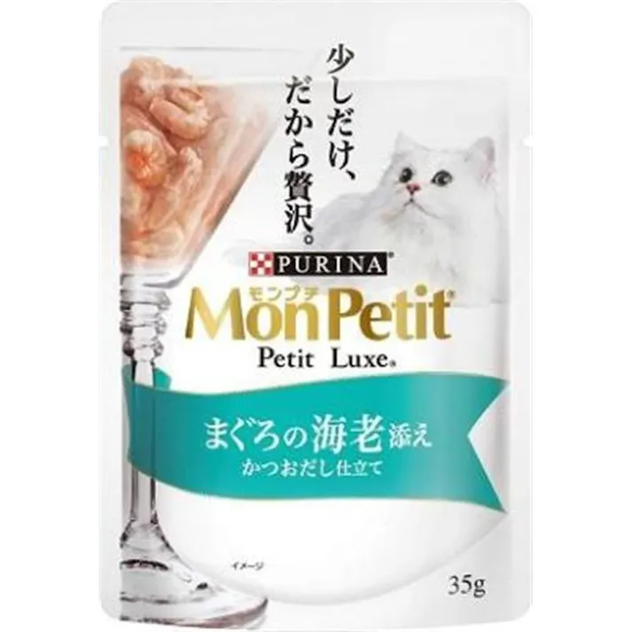 ネスレ日本【ケース販売】モンプチプチリュクスまぐろ海老35g(1ケース48個入り)1061467048 4902201212076【別送品】