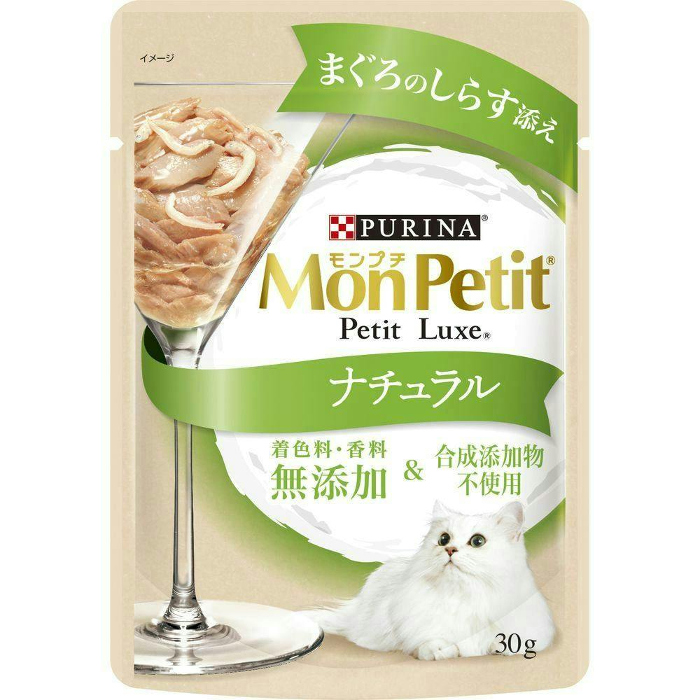 ネスレ日本プチリュクスナチュラルしらす添え30g(1ケース48個入り)1061532048 4902201213219 猫用ウェットフード(パウチ) ネスレ日本プチリュクスナチュラルしらす添え30g(1ケース48個入り)1061532048 4902201213219 猫用ウェットフード(パウチ)