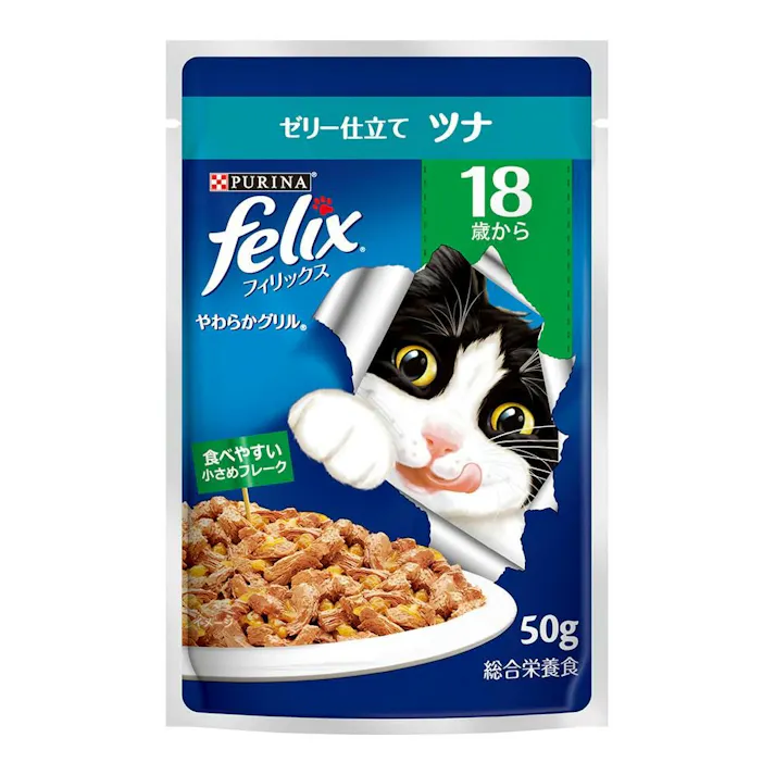 ネスレ日本【ケース販売】フィリックスやわらかグリル18歳ツナ(1ケース48個入り)1061582048 4902201213547【別送品】