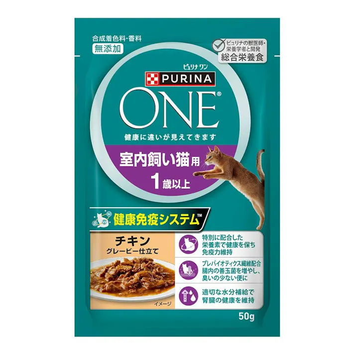 ネスレ日本【ケース販売】ピュリナワンキャットパウチ 室内飼い猫用(1ケース48個入り)1061698048 4902201215930【別送品】