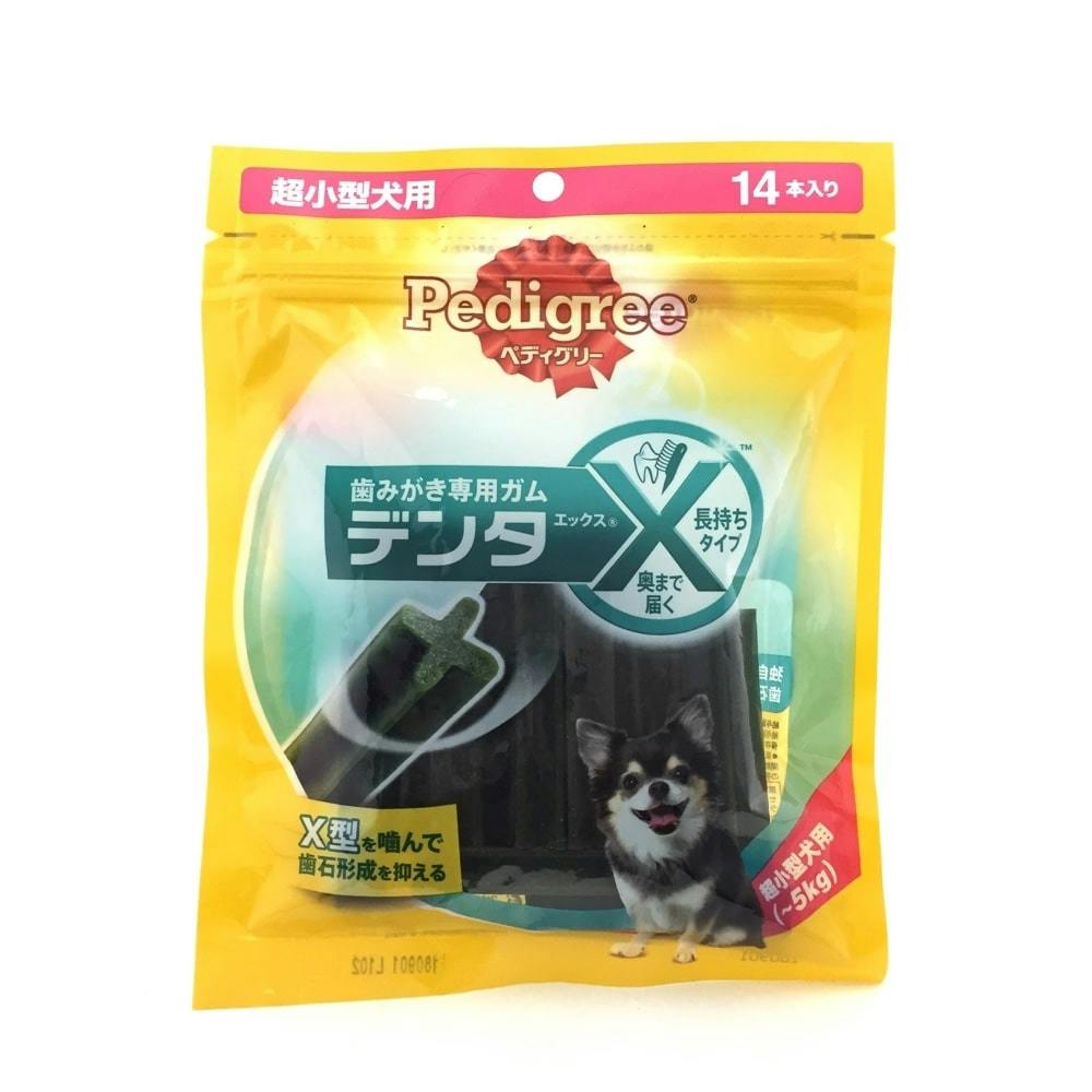 マースジャパンリミテッドぺディグリーデンタエックス超小型犬レギュラー14本(1ケース24個入り)1080866024 4902397844013 ガム・デンタルケア マースジャパンリミテッドぺディグリーデンタエックス超小型犬レギュラー14本(1ケース24個入り)1080866024 4902397844013 ガム・デンタルケア