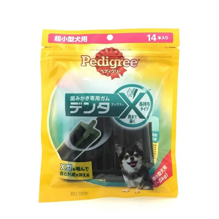 【ケース販売】マースジャパン リミテッド ぺディグリー デンタエックス 超小型犬レギュラー 14本(1ケース24個入り)1080866024 4902397844013【別送品】