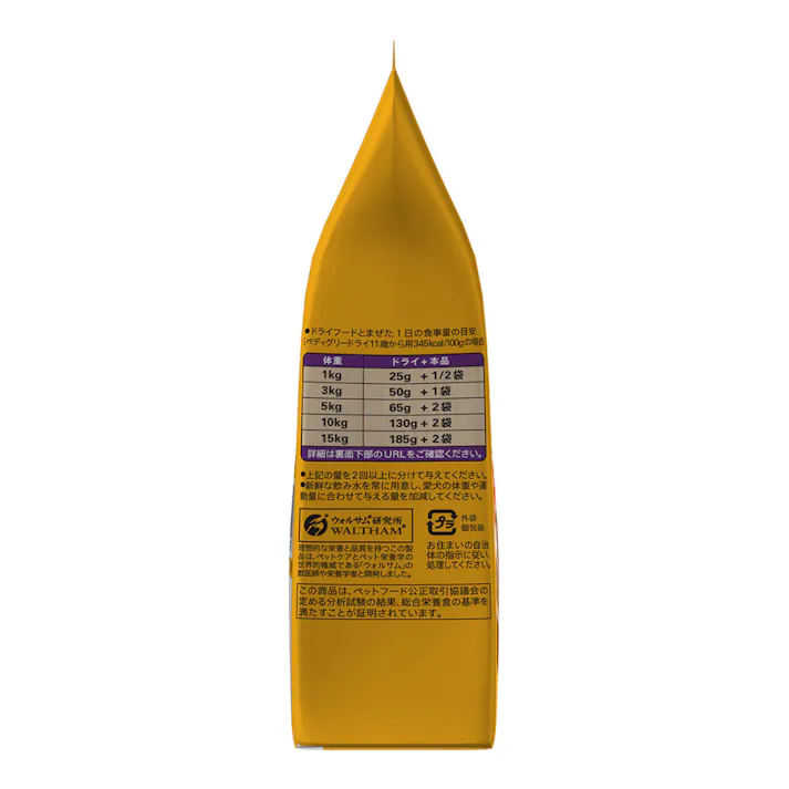 【ケース販売】マースジャパン リミテッド ペディグリー14歳チキン野菜ささみ 70g×3袋(1ケース48個入り)1080880048 4902397844327【別送品】