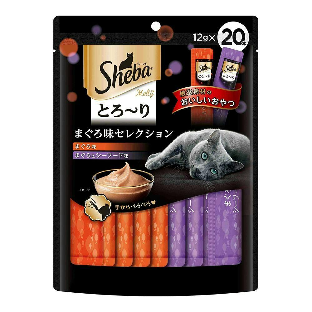 マースジャパンリミテッドシーバとろ~りメルティまぐろセレクション20P(1ケース20個入り)1080906020 4902397845133 ペースト・ウェットタイプおやつ(猫) マースジャパンリミテッドシーバとろ~りメルティまぐろセレクション20P(1ケース20個入り)1080906020 4902397845133 ペースト・ウェットタイプおやつ(猫)