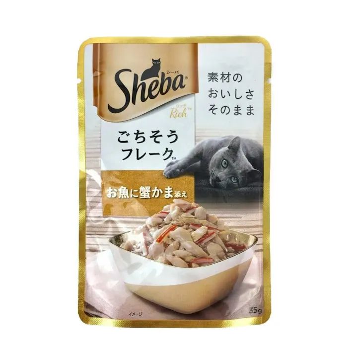 マースジャパンリミテッド【ケース販売】シーバリッチ お魚に蟹かま35g(1ケース96個入り)1081001096 4902397848189【別送品】