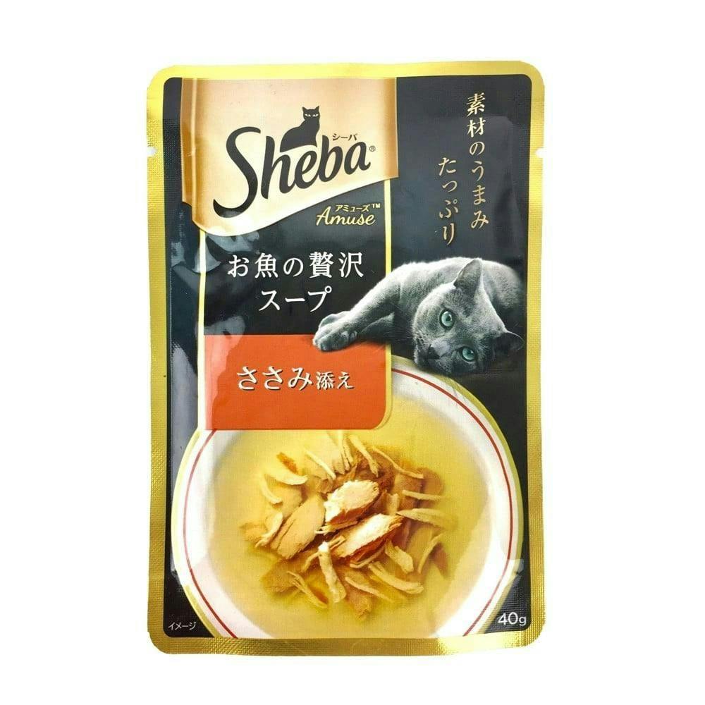 マースジャパンリミテッドシーバアミューズ お魚のスープささみ40g(1ケース96個入り)1081027096 4902397848769 猫用ウェットフード(パウチ) マースジャパンリミテッドシーバアミューズ お魚のスープささみ40g(1ケース96個入り)1081027096 4902397848769 猫用ウェットフード(パウチ)