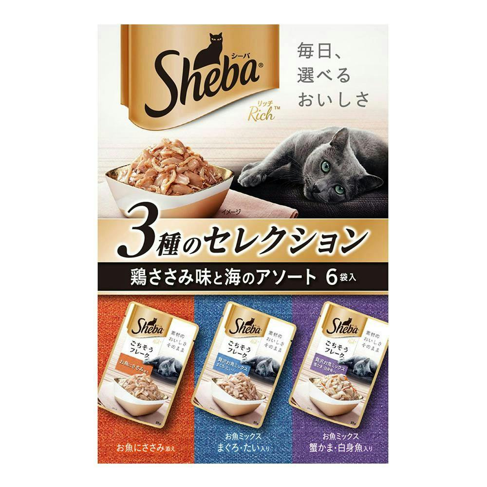 マースジャパンリミテッドシーバリッチ鶏ささみ味と海のアソート6P(1ケース20個入り)1081180020 4902397855941 猫用ウェットフード(パウチ) マースジャパンリミテッドシーバリッチ鶏ささみ味と海のアソート6P(1ケース20個入り)1081180020 4902397855941 猫用ウェットフード(パウチ)