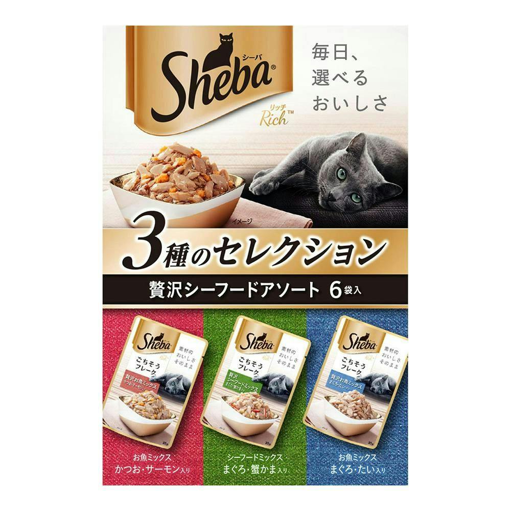 マースジャパンリミテッドシーバリッチ贅沢シーフードアソート6P(1ケース20個入り)1081181020 4902397855965 猫用ウェットフード(パウチ) マースジャパンリミテッドシーバリッチ贅沢シーフードアソート6P(1ケース20個入り)1081181020 4902397855965 猫用ウェットフード(パウチ)