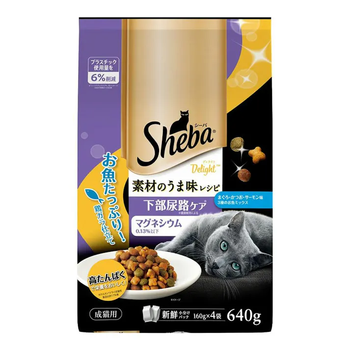 マースジャパンリミテッド【ケース販売】シーバ ディライト 下部尿路ケア 640g(1ケース12個入り)1081414012 4902397860303【別送品】