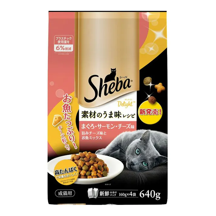 マースジャパンリミテッド【ケース販売】シーバディライト旨みチーズ味とお魚ミックス640g(1ケース12個入り)1081520012 4902397864844【別送品】