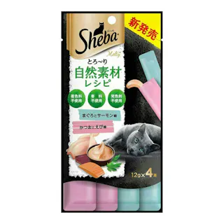 【ケース販売】マースジャパン リミテッド シーバメルティ自然素材レシピまぐろとかつおS 4P(1ケース48個入り) 猫 食物繊維豊富 嗜好性抜群 1081580048【別送品】
