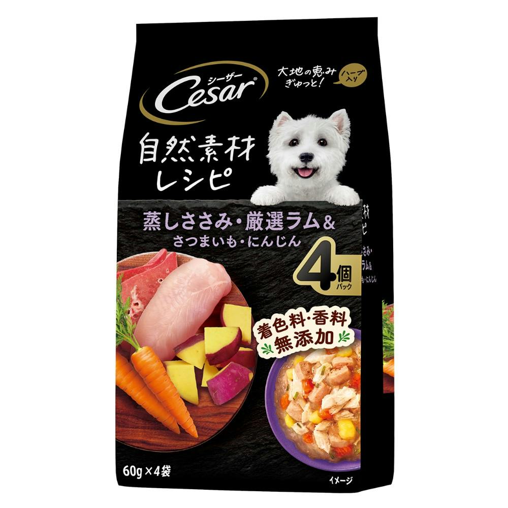 マースジャパンリミテッドシーザー4P自然素材 ささみ・ラム&さつまいも(1ケース36個入り)1081636036 4902397872016 犬用ウェットフード(パウチ) マースジャパンリミテッドシーザー4P自然素材 ささみ・ラム&さつまいも(1ケース36個入り)1081636036 4902397872016 犬用ウェットフード(パウチ)