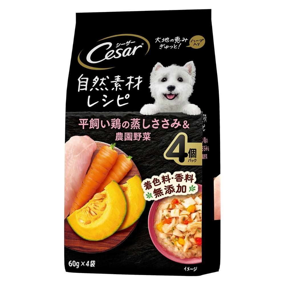 犬用ウェットフード（パウチ）(4/8)通販｜ホームセンターのカインズ