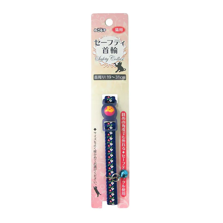アース・ペット【ケース販売】NM オールドフラワー01 首輪/青(1ケース12個入り)1221770012 4975023640174【別送品】