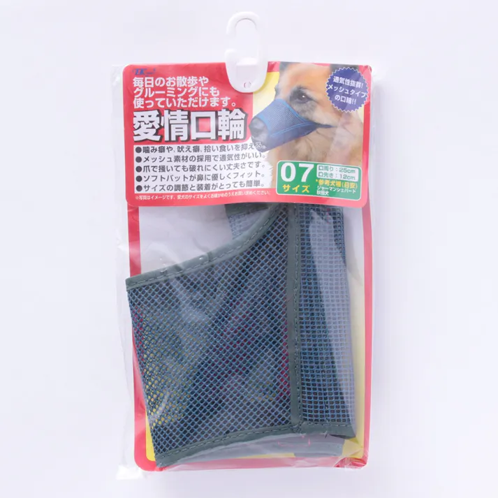 アース・ペット【ケース販売】愛情口輪7号(1ケース12個入り)1222539012 4975023652399【別送品】