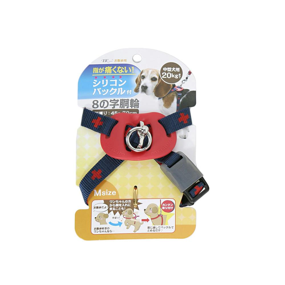 【ケース販売】DSクロスプラスハーネス M 青(1ケース12個入り) 胴輪 迷子防止 犬用 1224243012【別送品】