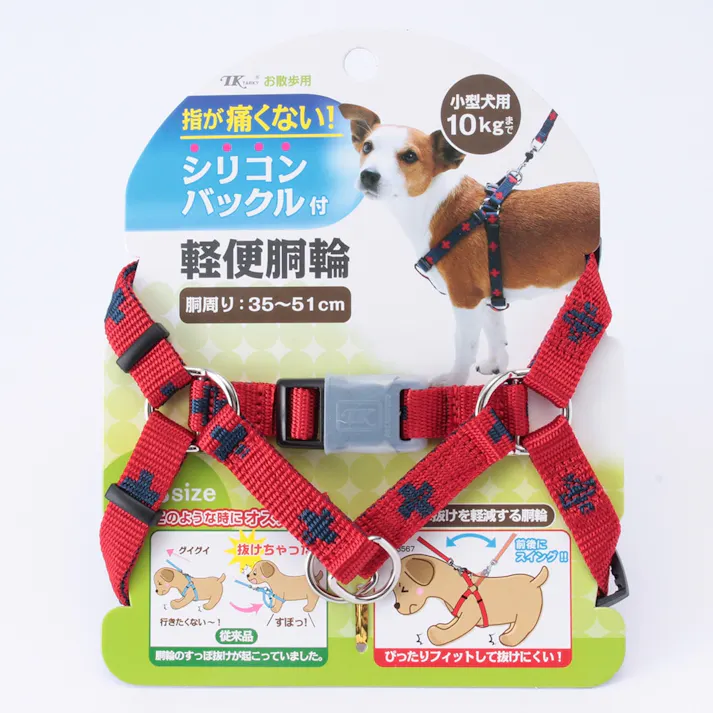 アース・ペット【ケース販売】DSクロスプラスケイドウワSアカ(1ケース12個入り)1224248012 4975023671772【別送品】