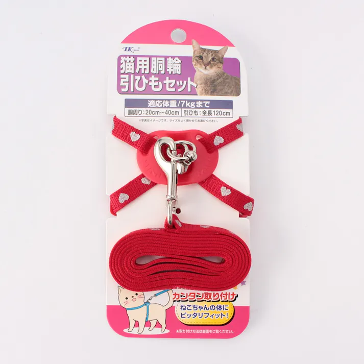アース・ペット【ケース販売】ハートネコドウワセットNアカ(1ケース12個入り)1224560012 4975023677606【別送品】