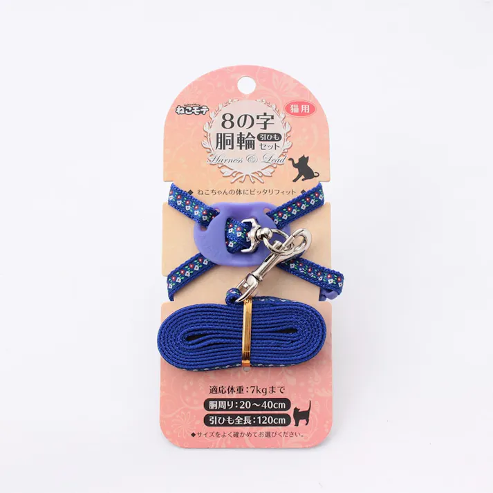 アース・ペット【ケース販売】NMオールドフラワー01ドウワセットNアオ(1ケース12個入り)1224567012 4975023677675【別送品】