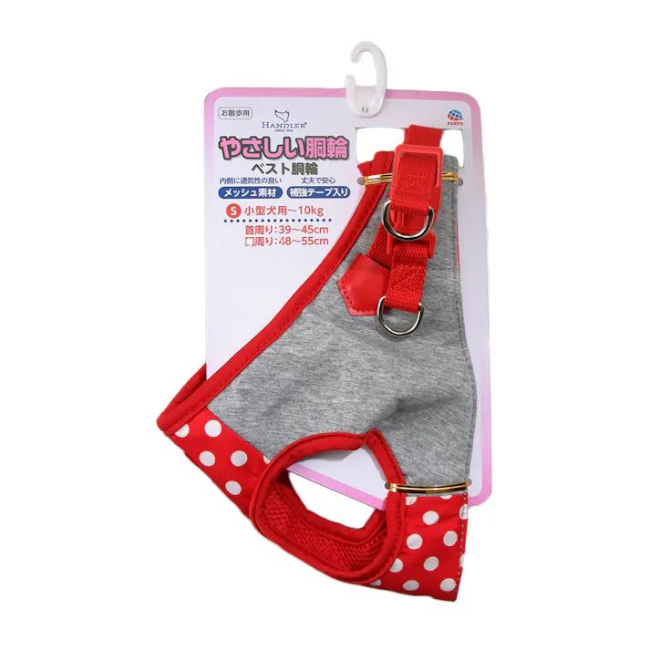 【ケース販売】HDポルカドットベスト胴輪S/赤(1ケース12個入り) 胴輪 犬用 迷子防止 1225084012【別送品】