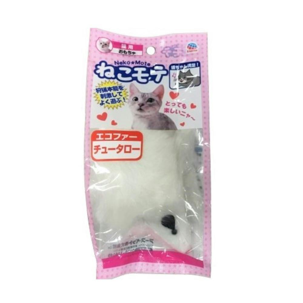 アース・ペットねこモテ チュータロー/エコファー(1ケース12個入り)1225117012 4975023684062 その他猫用玩具 アース・ペットねこモテ チュータロー/エコファー(1ケース12個入り)1225117012 4975023684062 その他猫用玩具