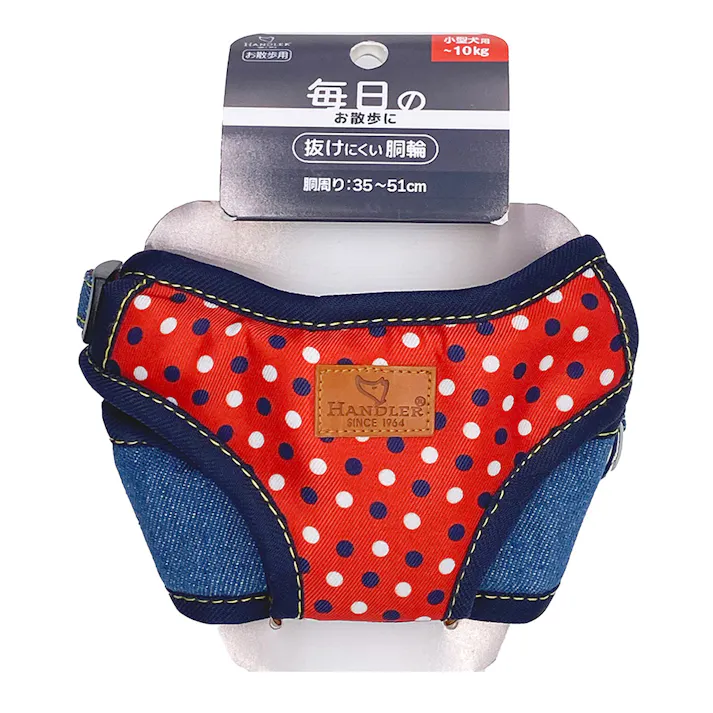 【ケース販売】EDドットデニムソフト軽胴輪S 赤(1ケース12個入り) 胴輪 犬用 迷子防止 1225191012【別送品】